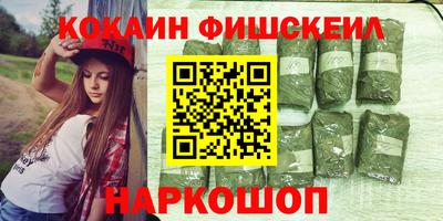 кокс Кунгур