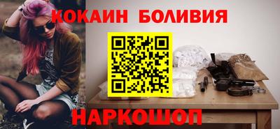 каннабис Кулебаки