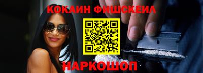 каннабис Кулебаки