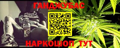 ешки Лесосибирск
