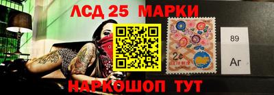 каннабис Кулебаки