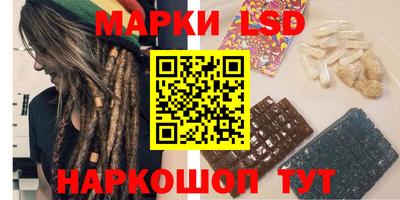 кокс Кунгур