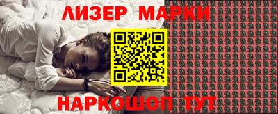 кокс Кунгур