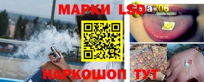 кокс Кунгур