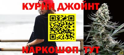 мескалин Кумертау