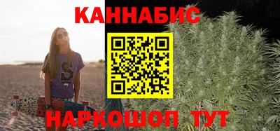 молекула духа Ликино-Дулёво