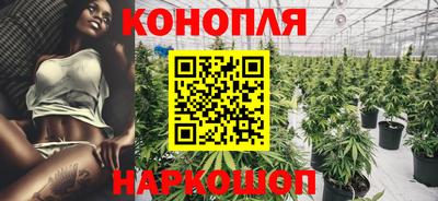 мескалин Кумертау