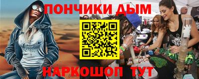 каннабис Кулебаки