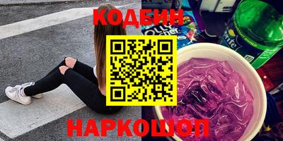 кокс Кунгур