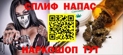 молекула духа Ликино-Дулёво