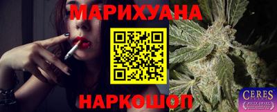 кокс Кунгур