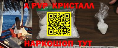 кокс Кунгур