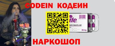 каннабис Кулебаки