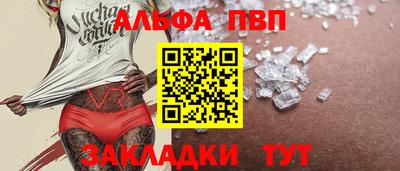 кокс Кунгур