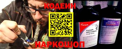 мескалин Кумертау