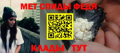 кокс Кунгур