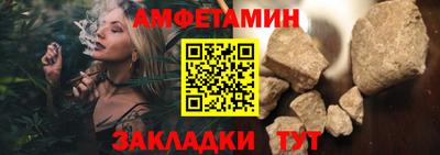 не бодяженный Ливны
