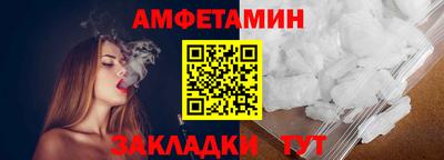кокс Кунгур