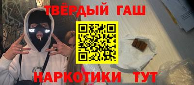 не бодяженный Ливны