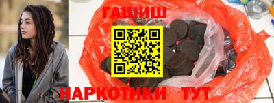 каннабис Кулебаки