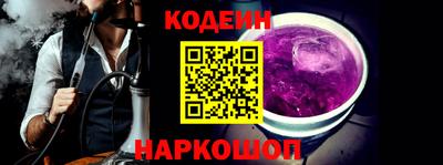 не бодяженный Ливны