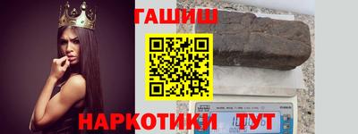 молекула духа Ликино-Дулёво