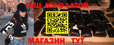 мескалин Кумертау