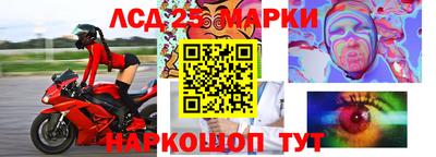 каннабис Кулебаки