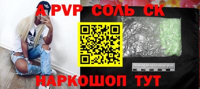 не бодяженный Ливны