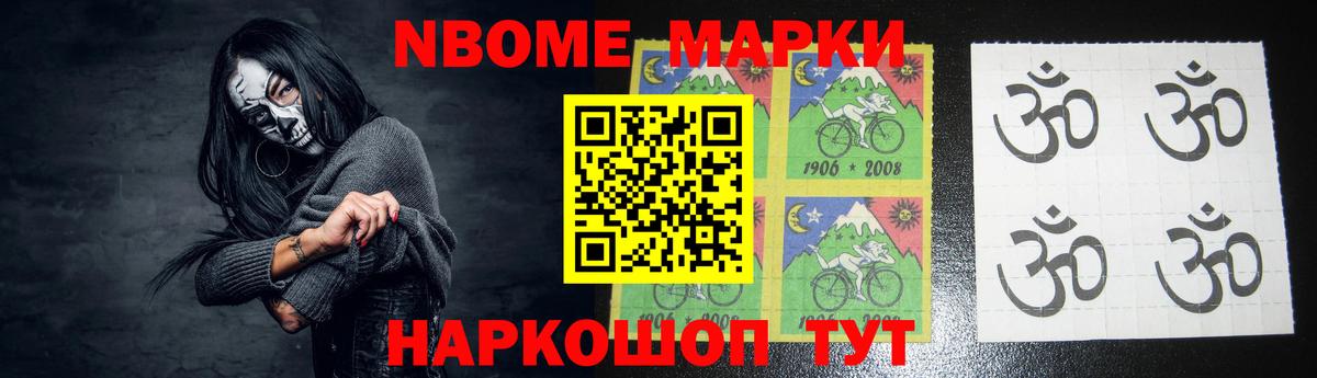 LSD-25 экстази ecstasy  Вход с VPN  Узловая  ЛСД экстази  LSD-25 экстази кислота 